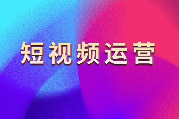 選擇自媒體運(yùn)營平臺(tái)的方式原來還有這些！