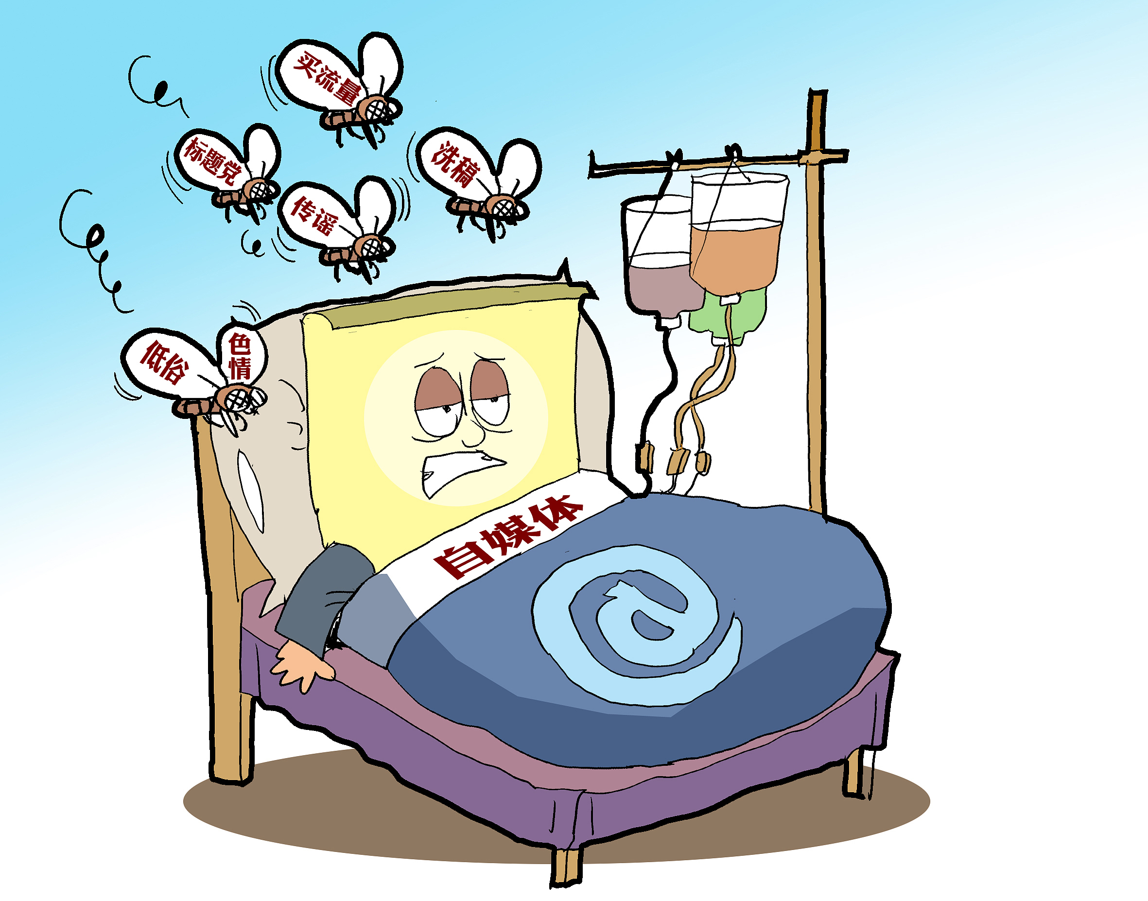 短視頻運營中常見的的十坑六細(xì)節(jié)