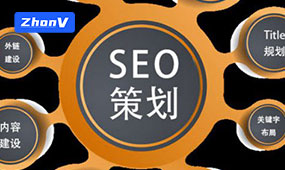 市面上的seo網站優化價格如何 ？