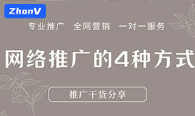 中威小編分享網(wǎng)站建設(shè)的優(yōu)化和哪些因素有關(guān)？