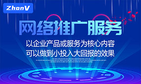 自己怎么優化讓網站關鍵詞排名靠前