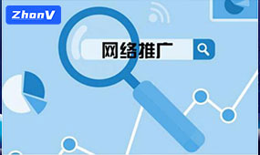 北京SEO排名優化網站，提升企業競爭力
