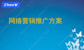 下線百度快照后seo搜索優化該如何做
