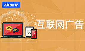 seo關鍵詞排名