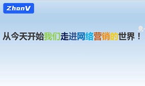 SEO排名優化