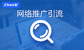 百度關鍵詞排名