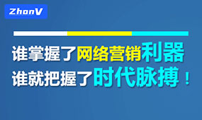 如何利用網站優化技巧提升關鍵詞排名