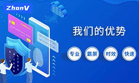 關鍵詞seo排名優化怎樣做到快速、精準