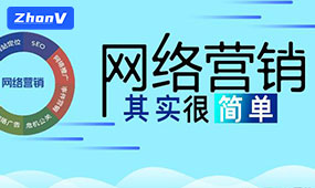 網(wǎng)站建設(shè)與seo優(yōu)化團(tuán)隊哪個重要？