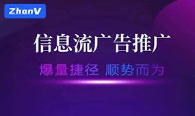 日常seo網站優化工作內容有哪些?
