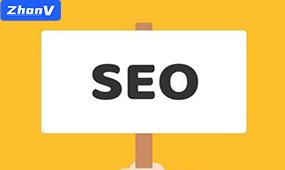 蘇州做網絡SEO優化公司哪家好？
