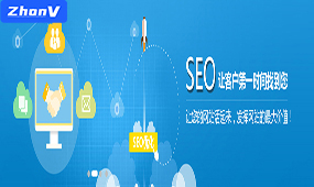 SEO站外優化方案，從提高鏈接質量到提高社交媒體活躍度