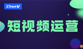 抖音SEO優化方案助推合肥產業轉型