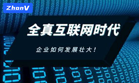 提升網站搜索排名的核心策略：SEO關鍵詞優化
